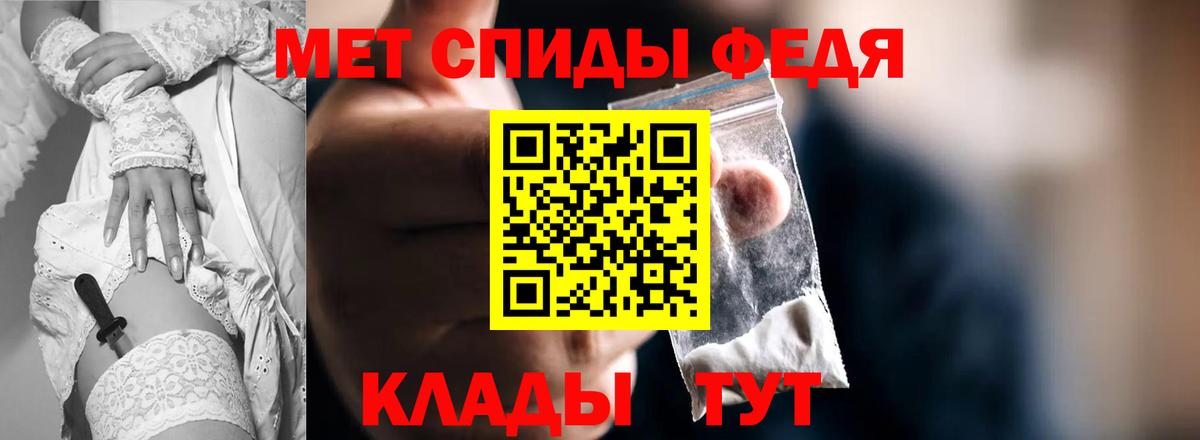 Ишимбай  АМФ  Вход с VPN  АМФЕТАМИН  АМФ Розовый 