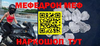гашишное масло Краснодар