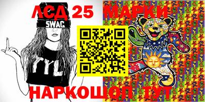 гашишное масло Краснодар