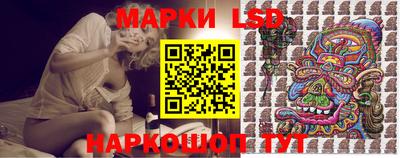 гашишное масло Краснодар