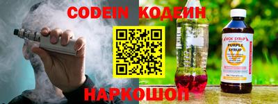 гашишное масло Краснодар