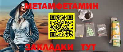 гашишное масло Краснодар