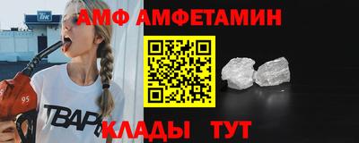 гашишное масло Краснодар