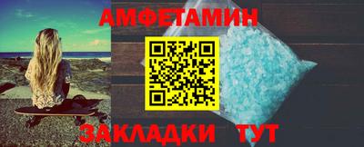 каннабис Краснокаменск