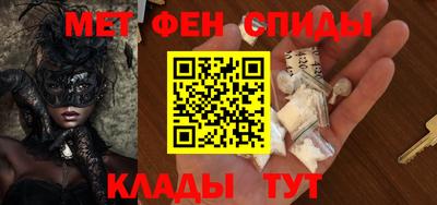 гашишное масло Краснодар
